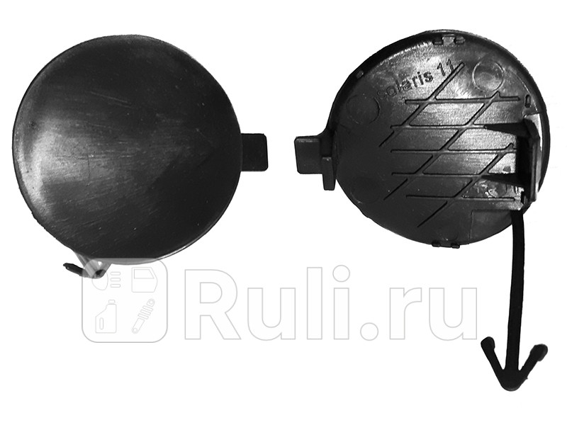 Заглушка буксировочного крюка переднего бампера для Hyundai Solaris 1 2010-2014 SAT ST-HNS1-000C-0-R 160₽