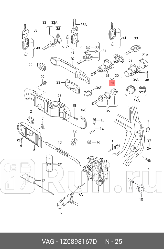 Личинка замка двери VAG 1z0898167d 19490₽