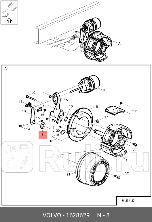 Пыльник тормозного вала шайба VOLVO 1628629 0₽