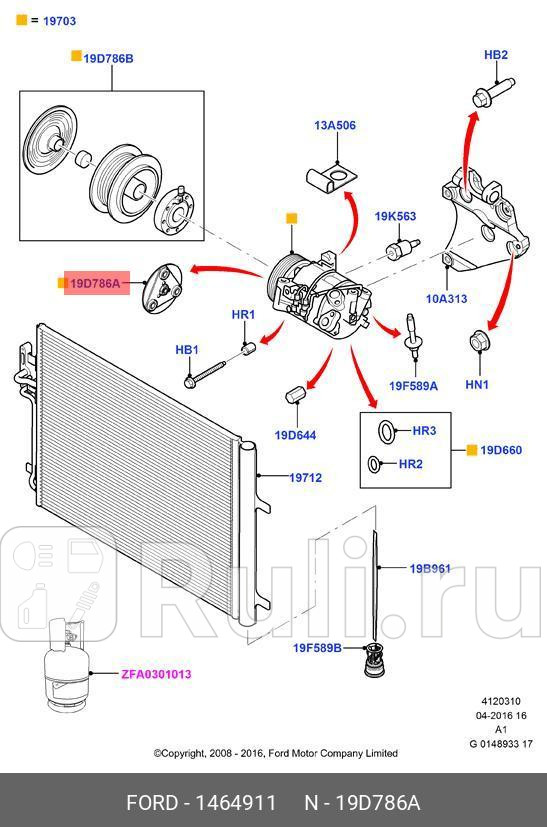 Диск муфты компрессора кондиционера компрессор VISTEON FORD 1464911 10910₽