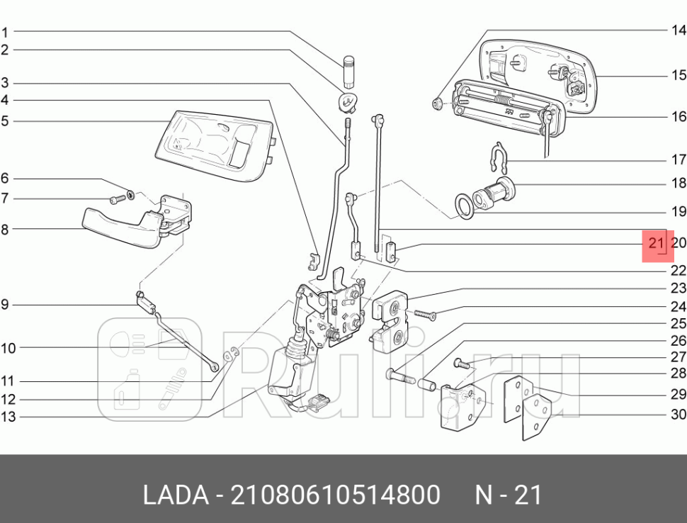 Наконечник тяги привода замка ваз-2108-15 дза LADA 21080-6105148-00 20₽