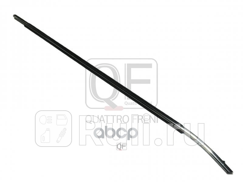 Молдинг двери fr lh Quattro Freni qf13j00027 2270₽