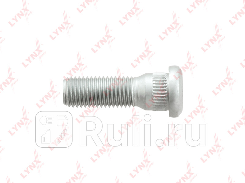 Шпилька ступицы TOYOTA LYNXAUTO FW1002 140₽