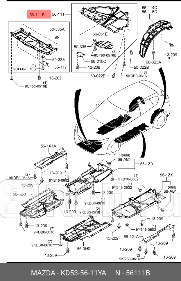 Защита бампера MAZDA KD535611YA 0₽