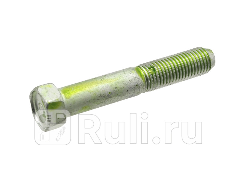 Болт стяжной шаровой опоры MAZDA CX-7 07-CX-9 07-3 03- MAZDA GJ21-34-098B 410₽