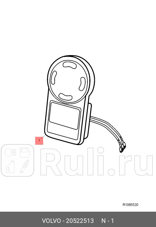 ЗВУКОВ ПРЕДУП VOLVO 20522513 0₽