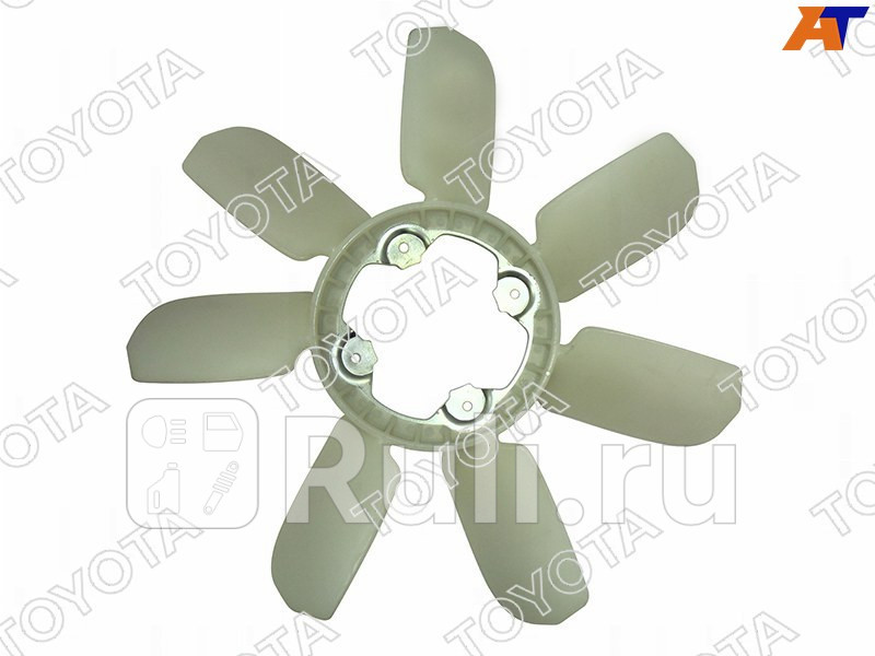 Крыльчатка вентилятора радиатора охлаждения для Toyota Land Cruiser 200 рестайлинг 2 2015-2021 TOYOTA-LEXUS 16361-50110 10380₽
