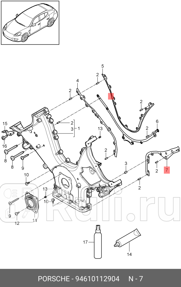 прокладка ДВС Porsche Panamera 10-16 VAG 94610112904 0₽