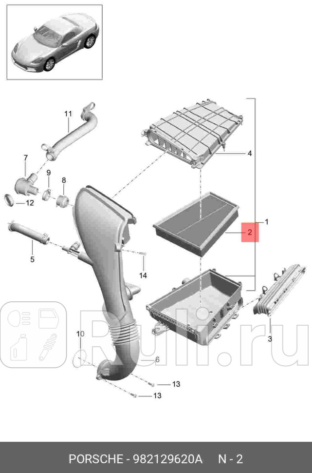 Элемент воздушного фильтра сменный VAG 982129620A 0₽