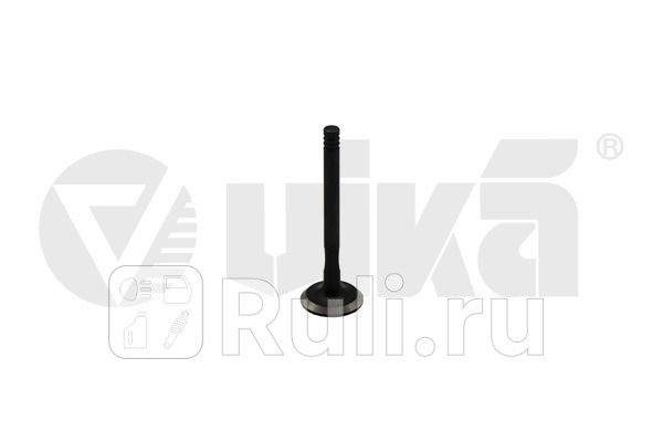 Клапан выпускной Vika 11090213501 470₽