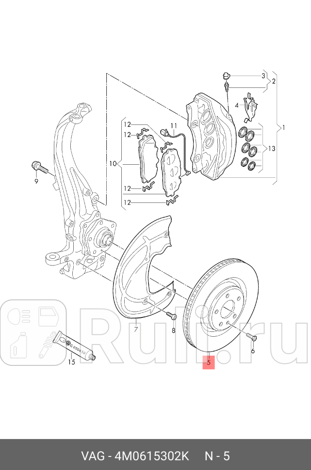 ТОРМОЗНОЙ ДИСК ВЕНТИЛИР AUDI VAG 4M0615302K 0₽