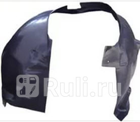 Подкрылок передний левый для Citroen C5 2008- Forward CN0C508-301-L 1120₽