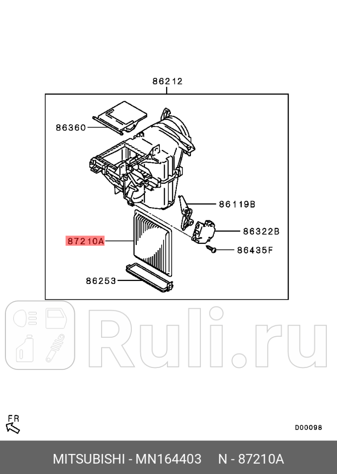 Фильтр салона MITSUBISHI MN164403 6170₽