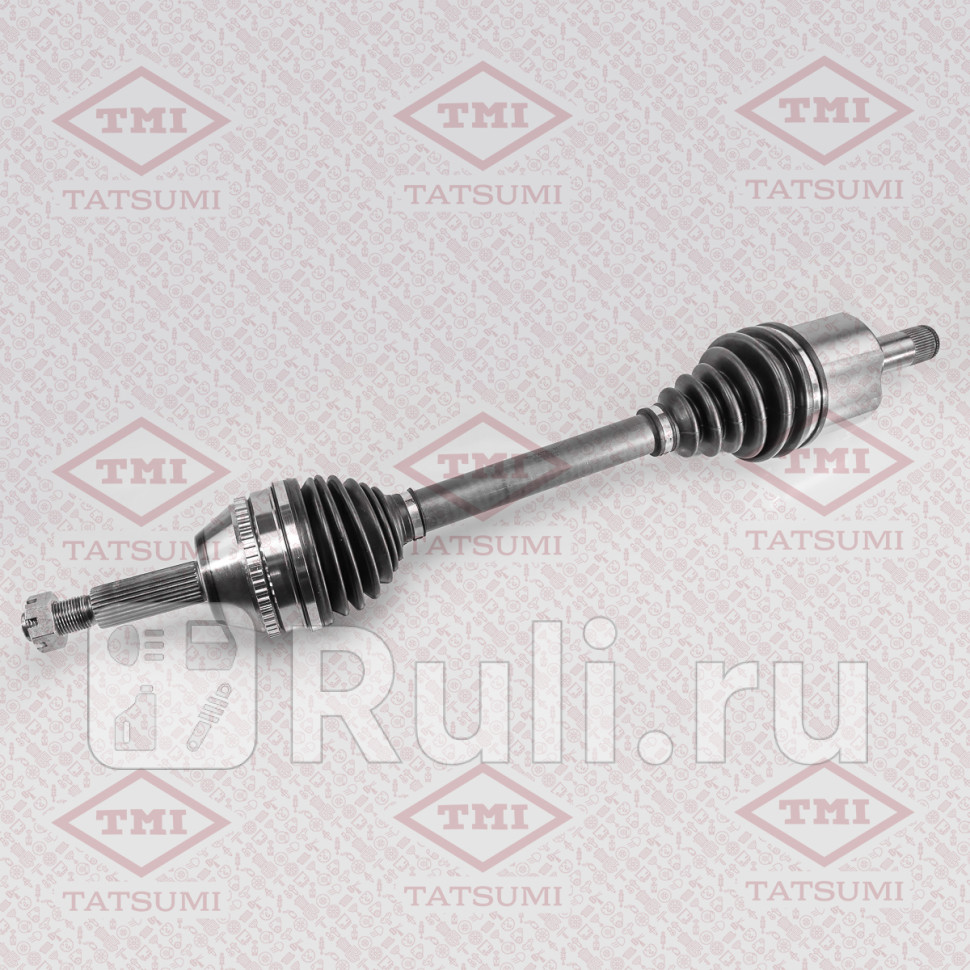 Приводной вал левый FORD Transit Transit Tourneo 06- TATSUMI TDD1019 10910₽