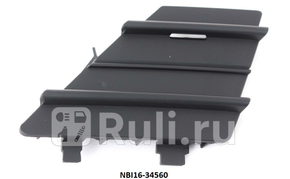 Заглушка буксировочного крюка переднего бампера для Toyota Yaris рестайлинг 2 2017-2020 CrossOcean TY44244P 950₽