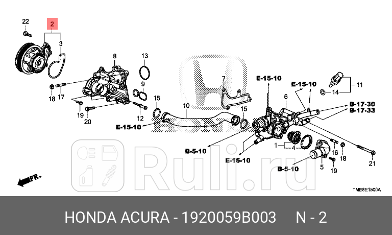 Насос водяной honda civic x hr-v crv v 15t 16- HONDA 1920059B003 0₽