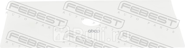 Проставка рессоры FEBEST 0199LSSGUN126 160₽