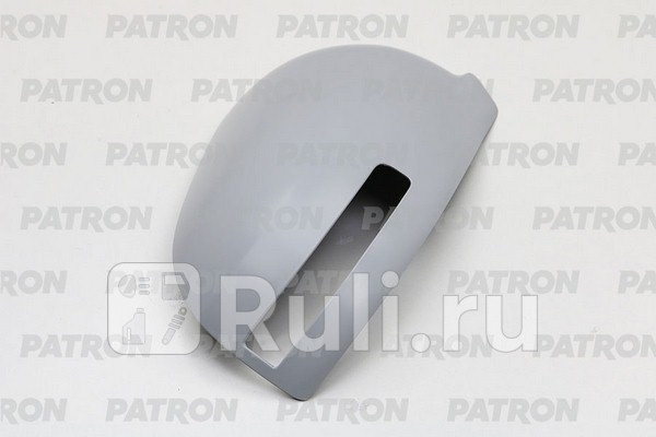 Крышка зеркала правая PATRON PMG2623C02 2860₽