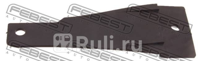 Кронштейн крепления бампера переднего левый febest 0237p-n16lhf FEBEST 0237P-N16LHF 0₽