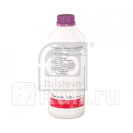 Антифриз G12 фиолетовый концентрат 15л 19400 Febi 19400 1360₽