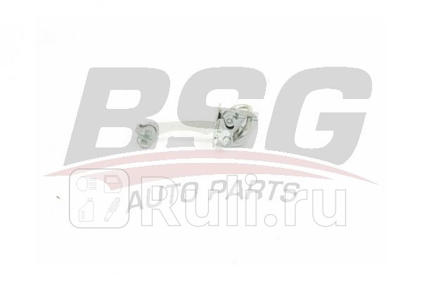 ОГРАНИЧИТЕЛЬ ОТКРЫВАНИЯ ДВЕРИ - ПЕРЕДН BSG BSG 25-975-002 1210₽
