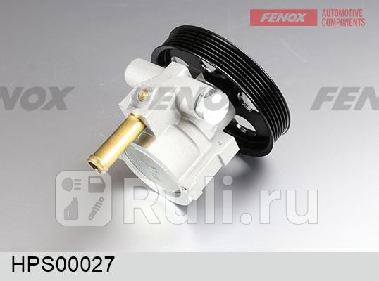 Насос ГУР RENAULT Clio Symbol Megane Kangoo Logan 05-14 Sandero 09- HPS00027 FENOX HPS00027 10150₽