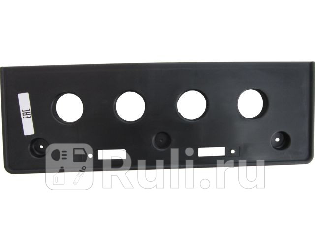 Вставка под номер для Honda Accord 8 2008-2013 Forward HDACR08-180 680₽