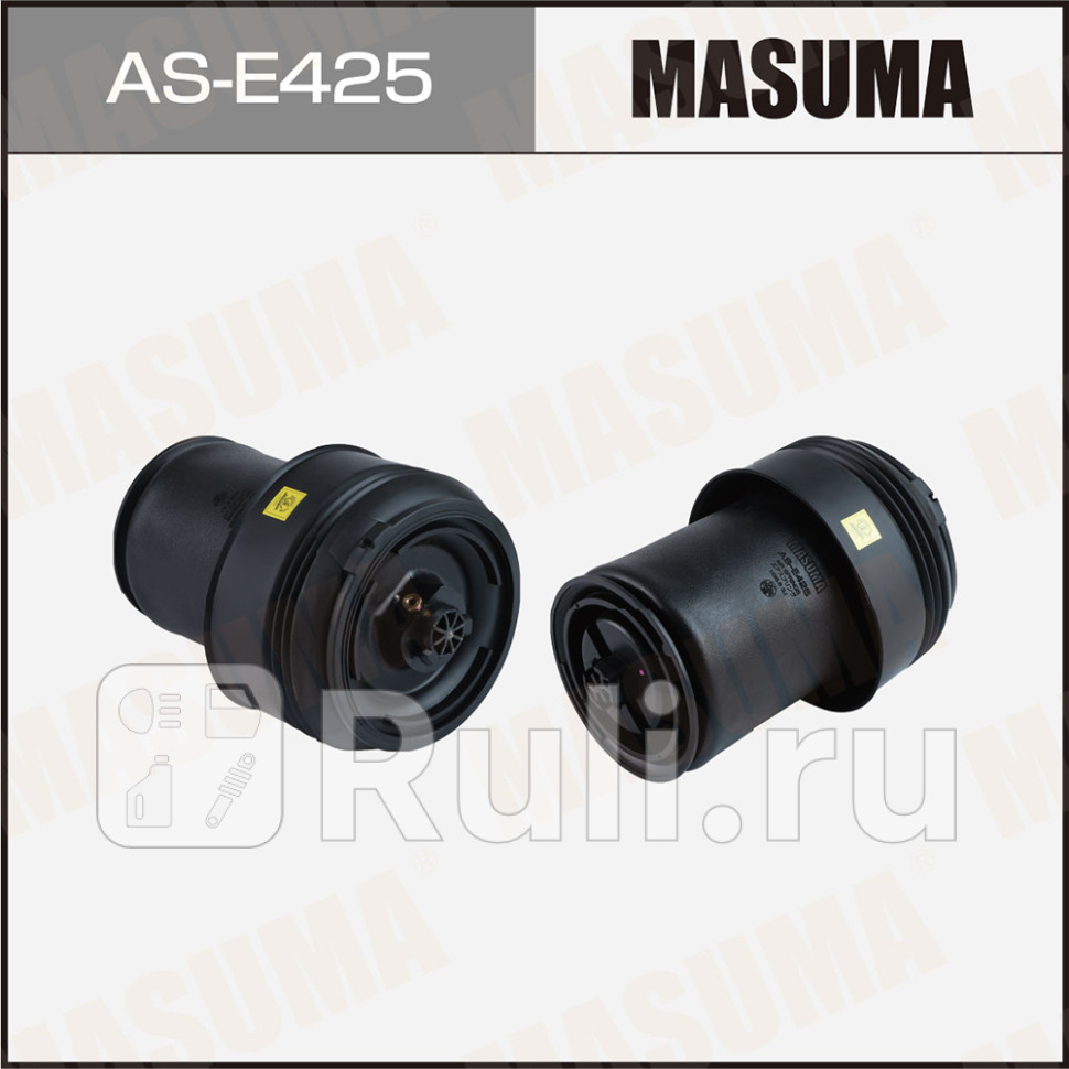 Пневмоамортизатор BMW X5 F15 13-18 REAR Masuma MASUMA AS-E425 7050₽
