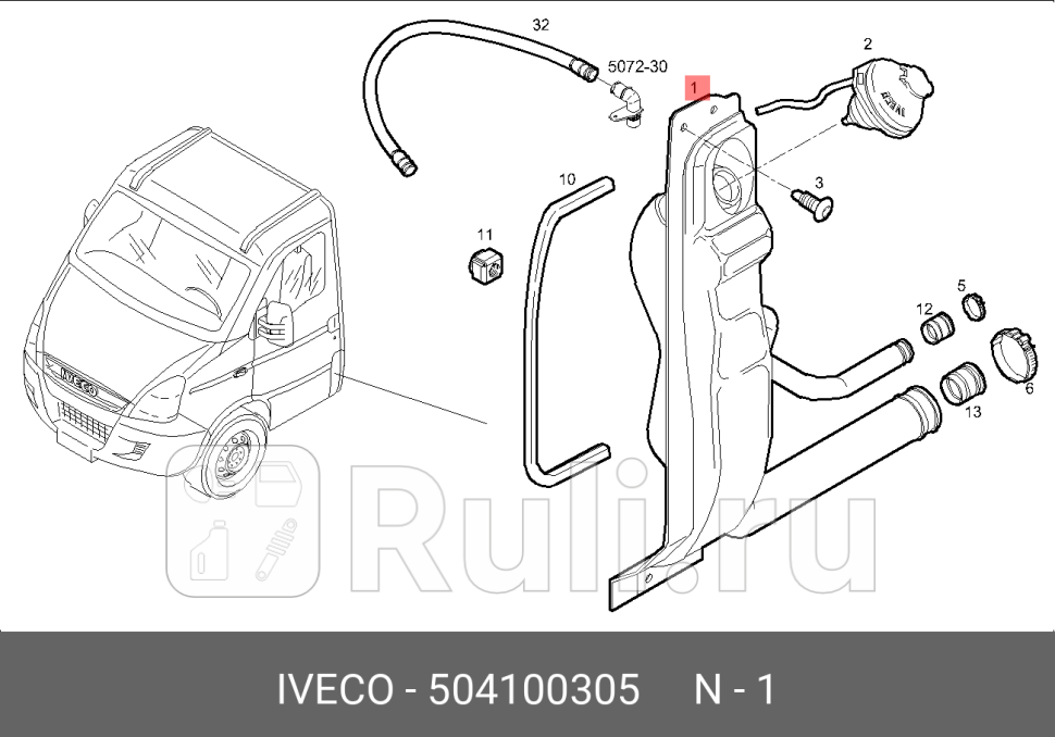 ГОРЛОВИНА ТОПЛИВОЗАЛИВНАЯ IVECO 504100305 0₽