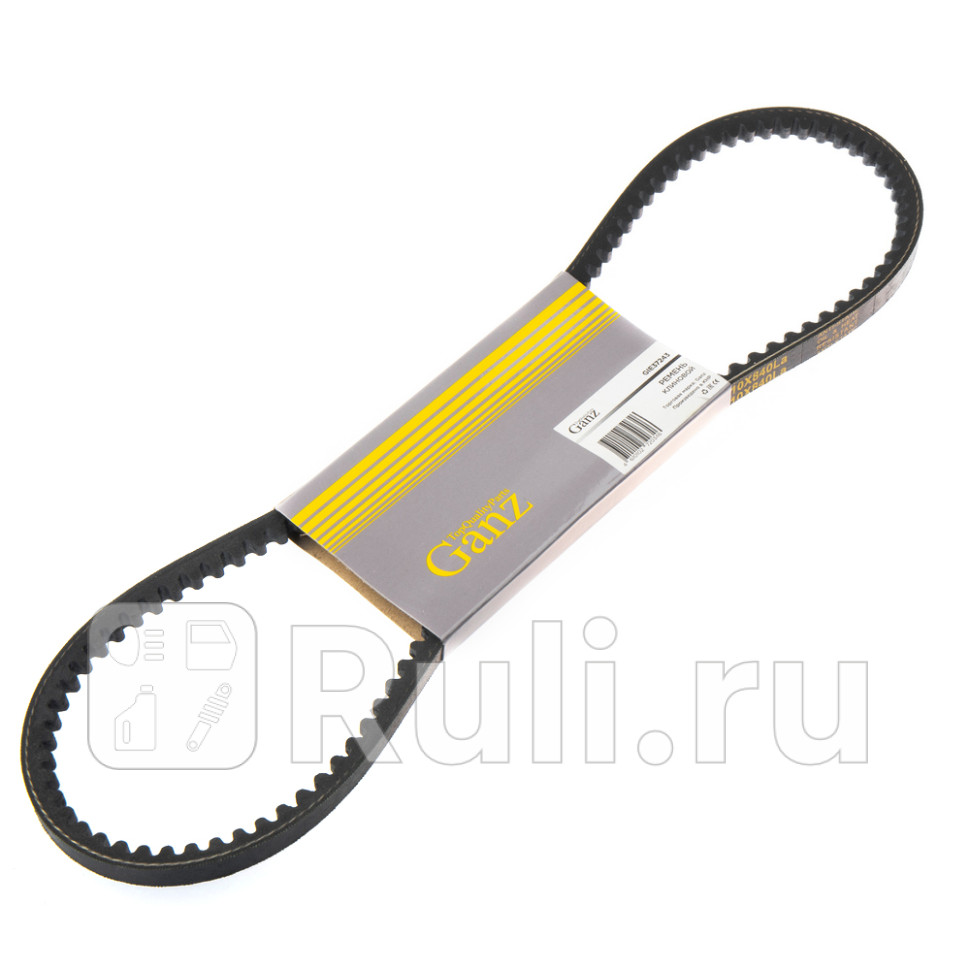 Ремень клиновой 10X838 GANZ GIE37243 480₽