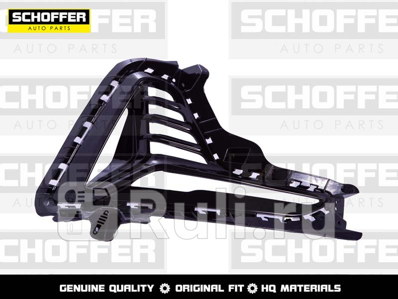 Накладка противотуманной фары правая для Hyundai Sonata 7 2017-2019 SCHOFFER SHF02218 870₽