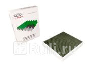 Гипоаллергенный и противобактериальный угольный салонный фильтр для exeed m32tm36t CHERY RF001EX 0₽