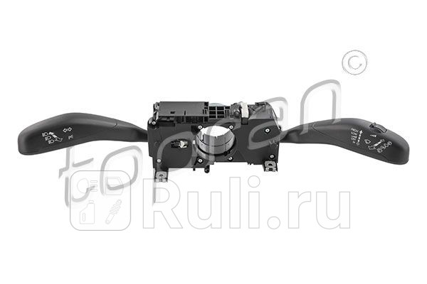 Переключатель подрулевой в сборе HANS PRIES 638 176 001 11040₽
