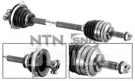 Комплект приводного вала перед лев SNR DK55142 30730₽