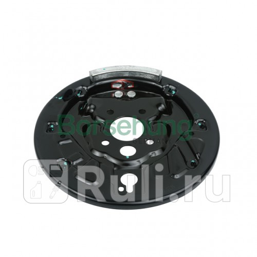 Кожух тормозного диска Borsehung B18220 2820₽