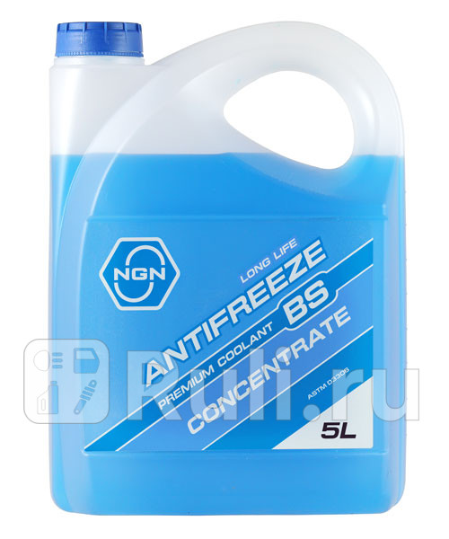Longlife Antifreeze Blue Концентрат NGN V172485315 2280₽