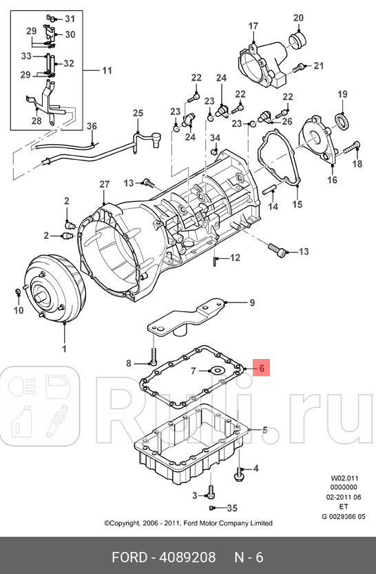 Прокладка картера АКПП Ranger 2006-2012 FORD 4089208 0₽