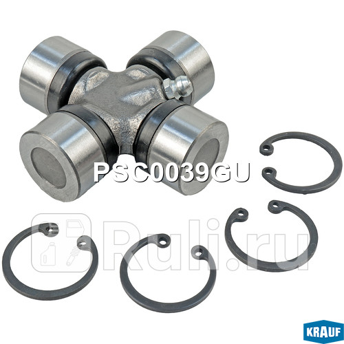 Крестовина карданного вала Krauf PSC0039GU 880₽
