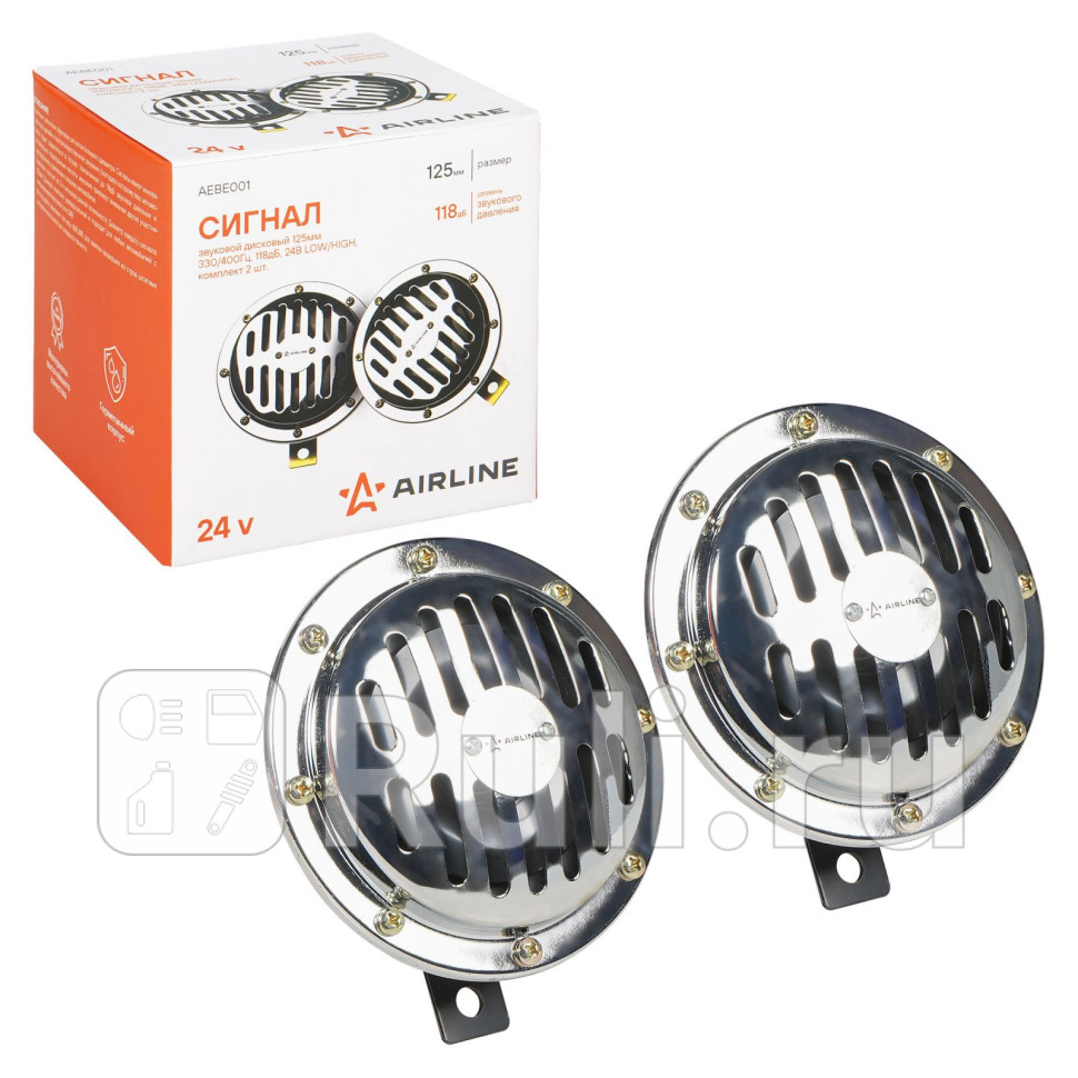Сигнал звуковой дисковый 125мм 330400Гц 118дБ 24В LOWHIGH кмпл 2 шт AIRLINE AEBE001 1560₽