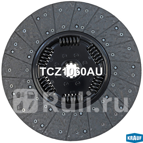 Диск сцепления Krauf TCZ1060AU 11070₽
