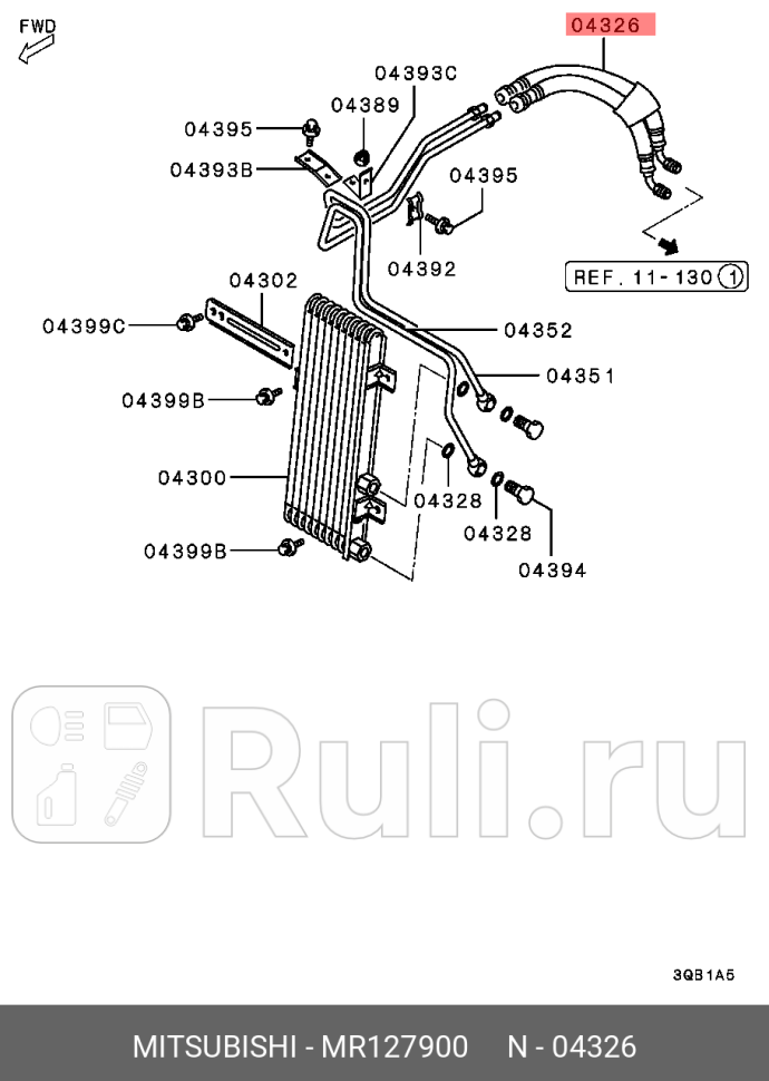 Шланг MITSUBISHI mr127900 16430₽