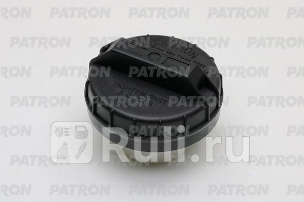 Крышка бензобака для Daewoo Matiz 2001-2010 PATRON P16-0036 450₽