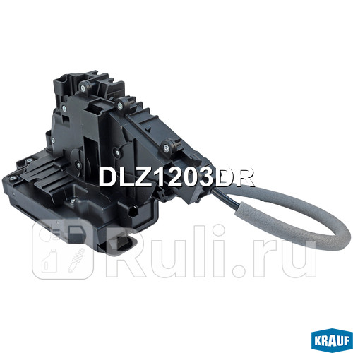 Замок двери Krauf DLZ1203DR 10650₽