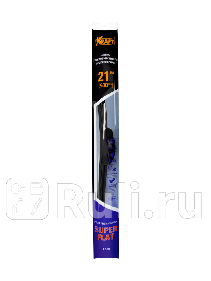 Щетка стеклоочистителя бескаркасная 530mm Teflon KRAFT KT 830817 600₽