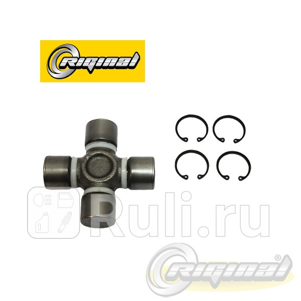 Крестовина Г-3302 БизнесNext Tirsan Riginal 647451 Riginal RGUJ013500599 870₽