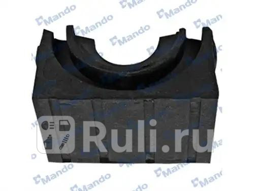 Втулка стабилизатора MANDO MCC015232 920₽