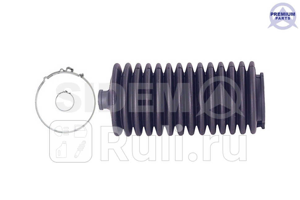 Пыльник рулевой рейки SIDEM 306033 1640₽