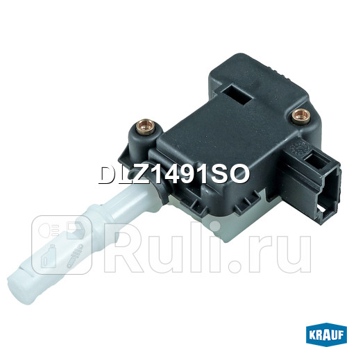 Актуатор замка двери Krauf DLZ1491SO 1060₽