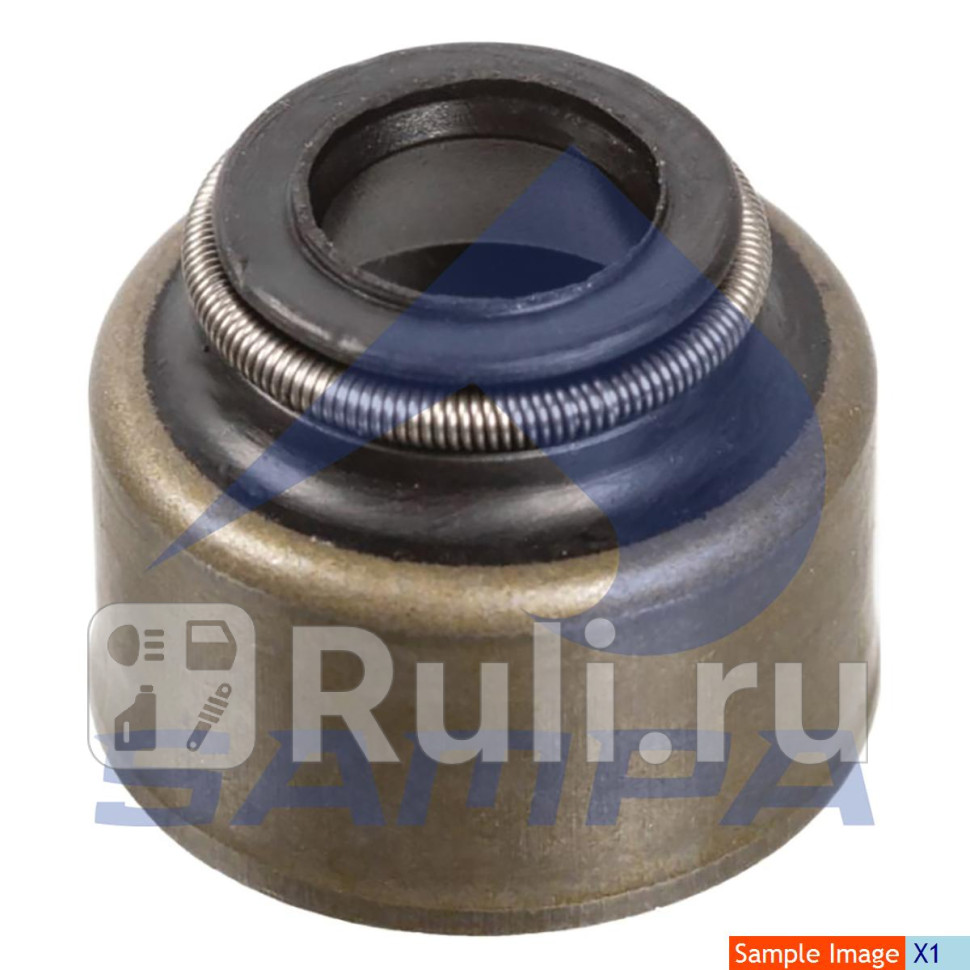 Колпачок мсъемный впуск Sampa 0101706 40₽