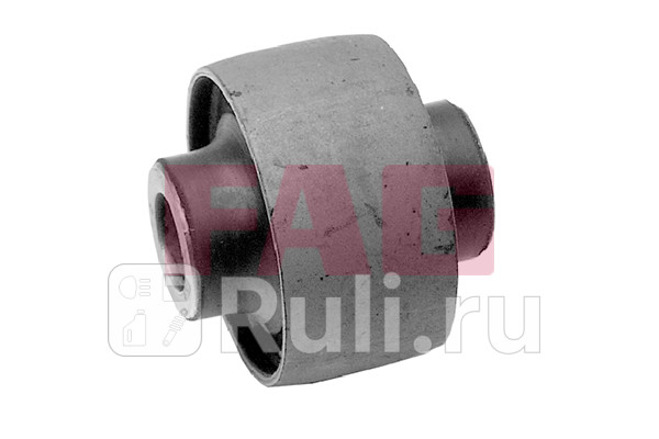 Сайлентблок балки FAG 829007010 0₽
